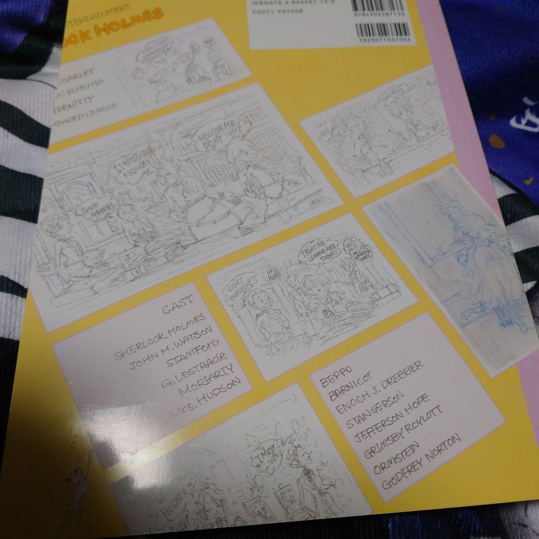 井上文太 BUNTA iNOUE Official Site BUNTA'S SKETCHES I Sherlock