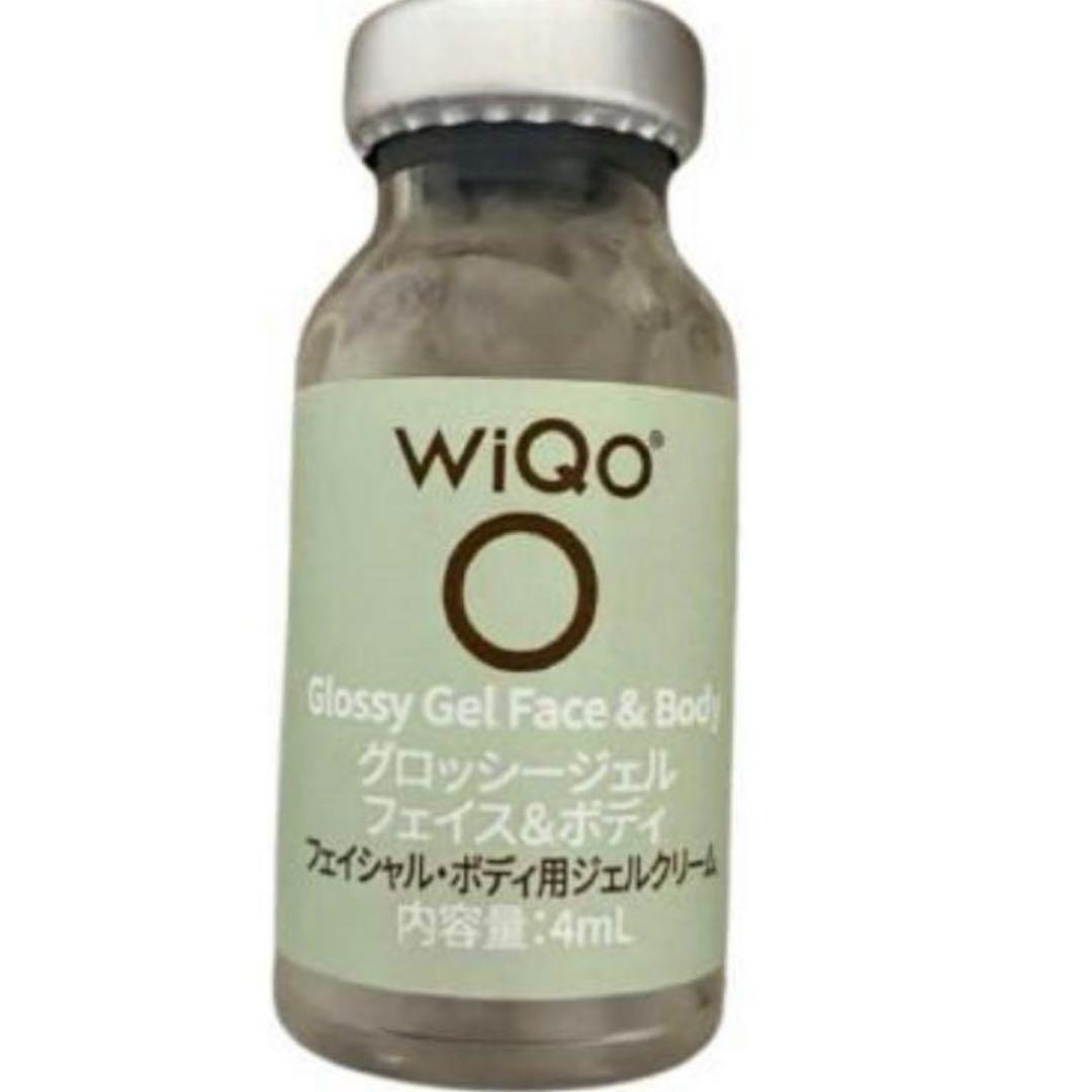 WiQo 水光ピール 即購入NG - メルカリ