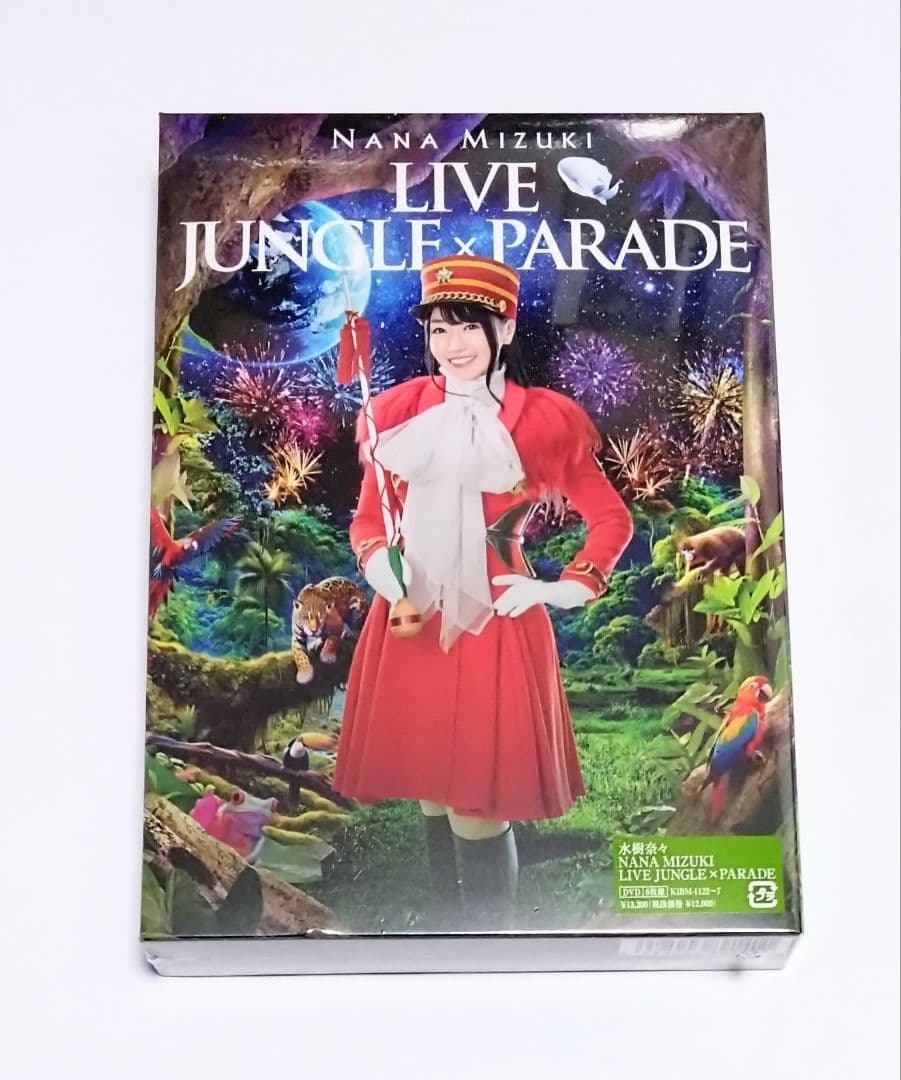 新品未開封 水樹奈々 LIVE DVD JUNGLE x PARADE DVD盤 Amazon.co.jp: NANA MIZUKI LIVE JUNGLE × PARADE[DVD] [DVD] : 水樹
