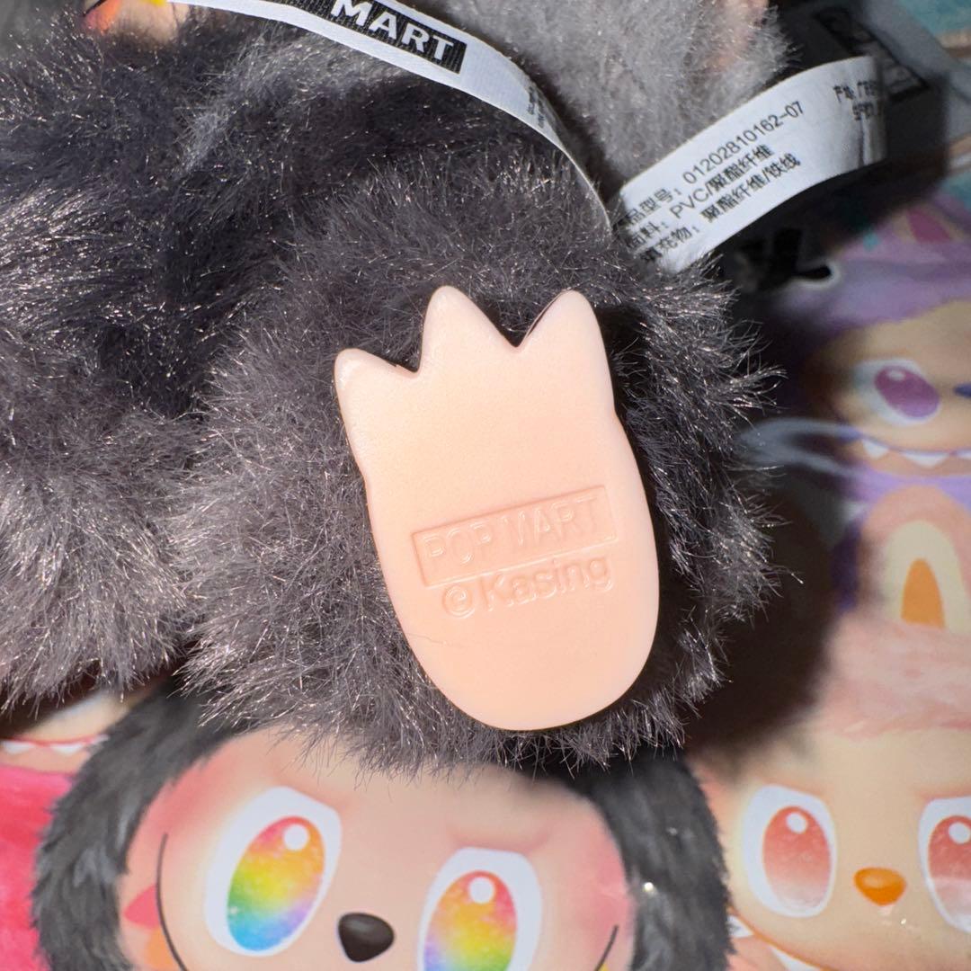 正規品 ラブブ Biginto Energy エナジー シークレット ID - メルカリ