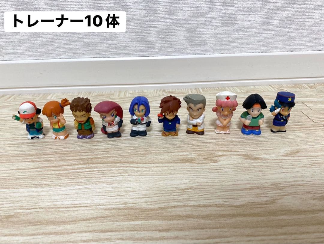 図鑑順 ポケットモンスター 指人形 ソフビ まとめ売り コンプリート