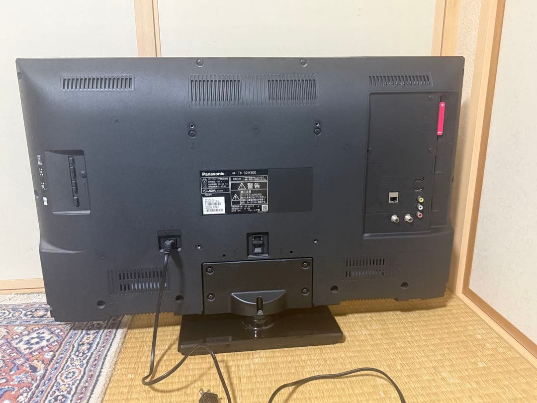 パナソニック テレビ THー32H300 2020年製 リモコン揃 251231