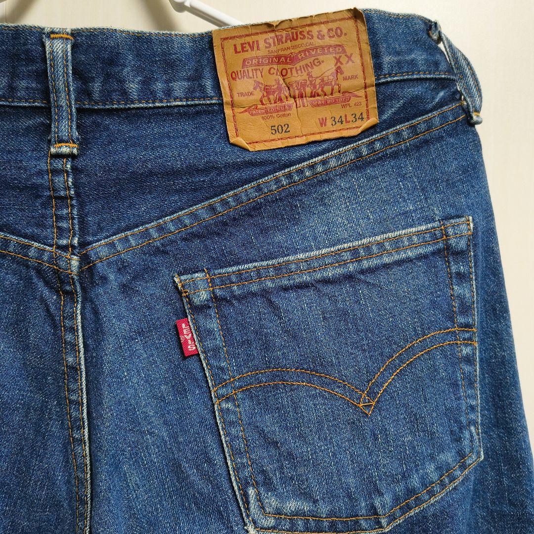 LEVI'S 502XX 90's 赤耳 BIG E J22 復刻 w34 - メルカリ