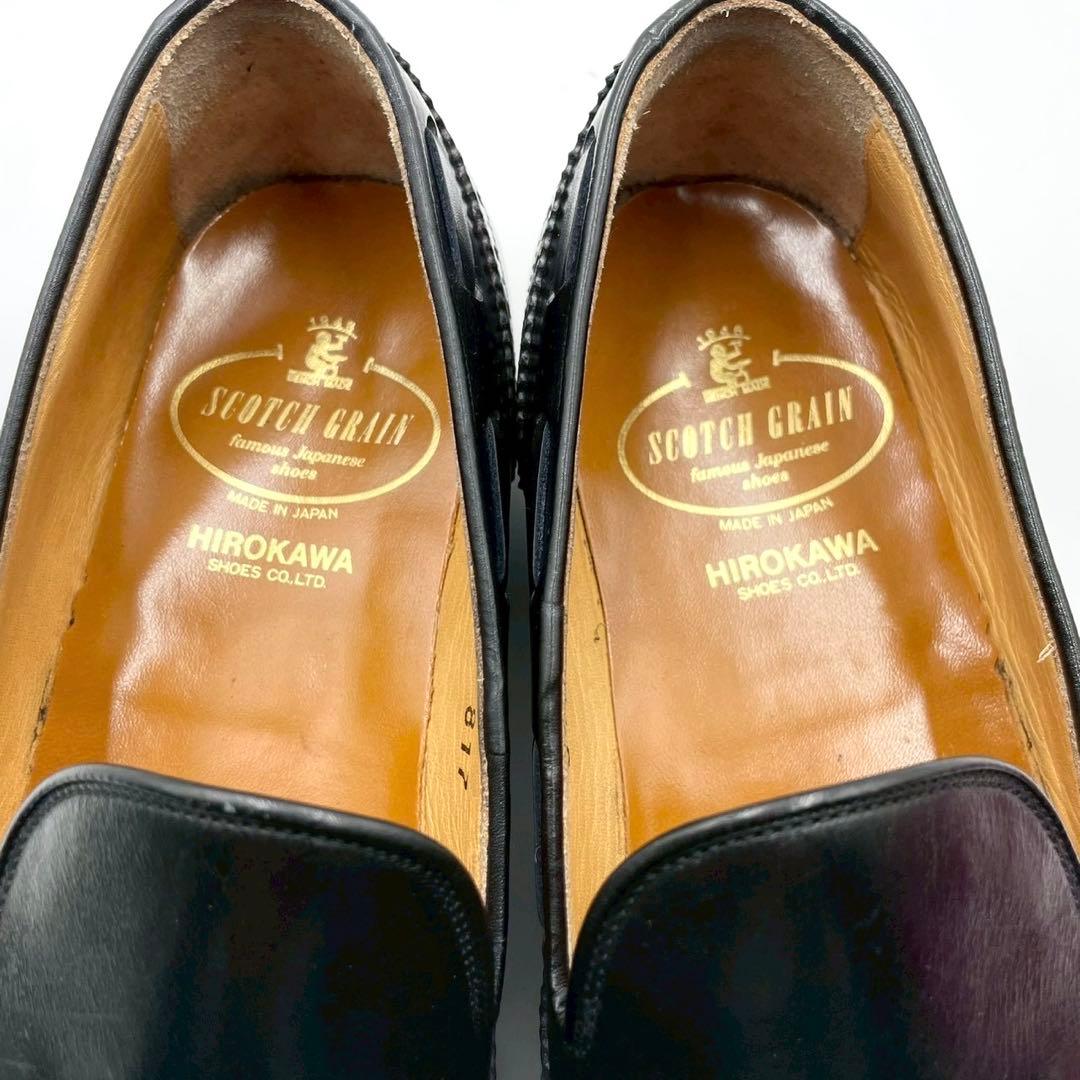 美品 スコッチグレイン タッセルローファー 817 黒 25.5EE Y1527