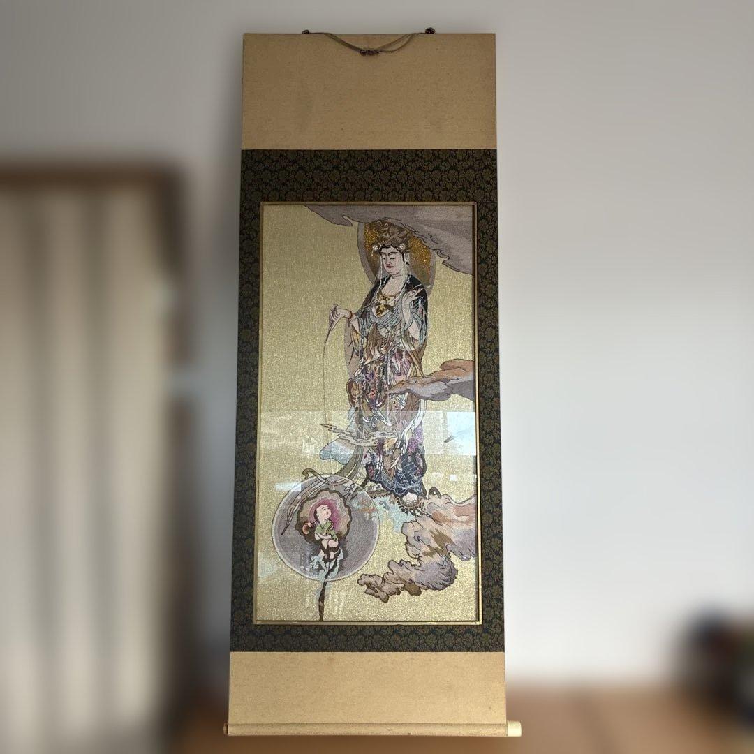 文化刺繍 慈母観音図 着色絹本 仏画 仏教美術 悲母観音 刺繍画 刺繍