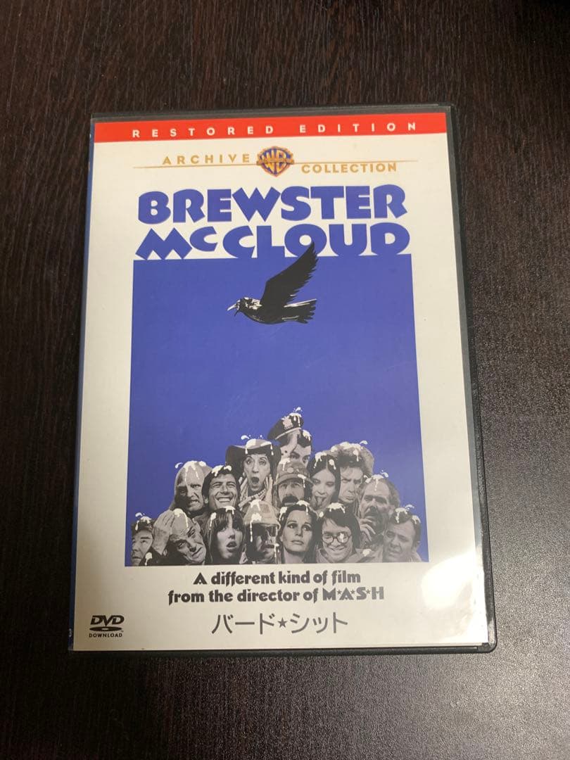 【廃盤】バード★シット DVD