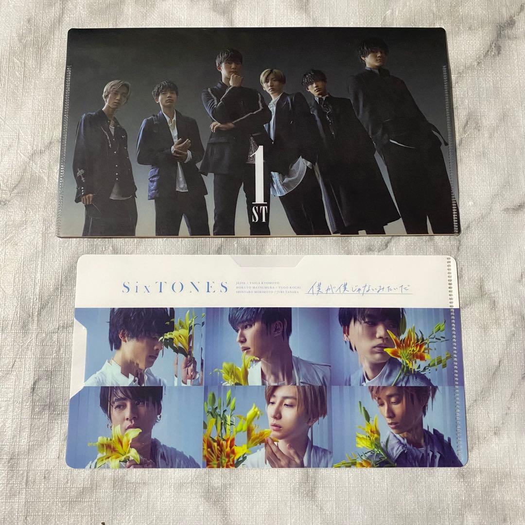 SixTONES クリアファイル まとめ売り - メルカリ