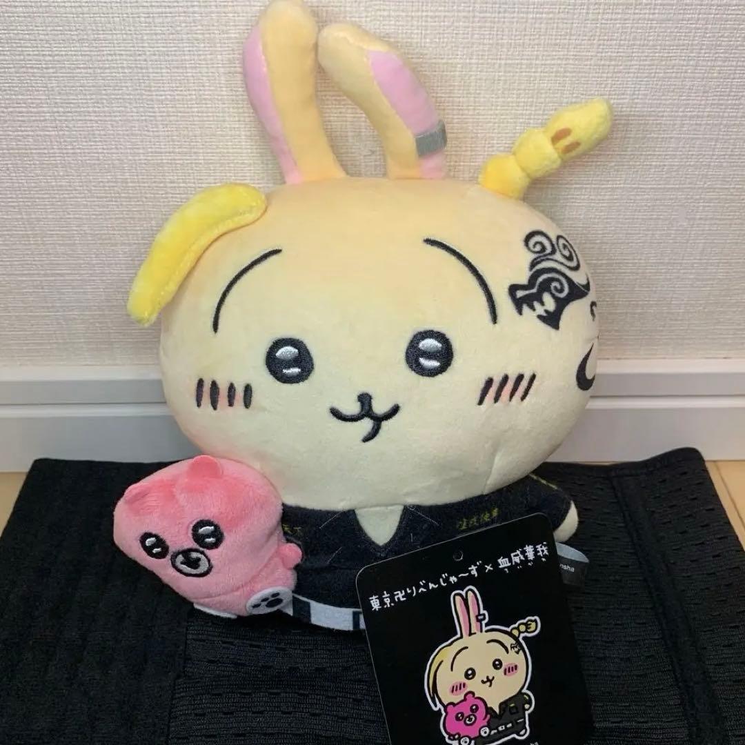 東京卍リベンジャーズ ちいかわ（血威華我） ぬいぐるみ 3点セット