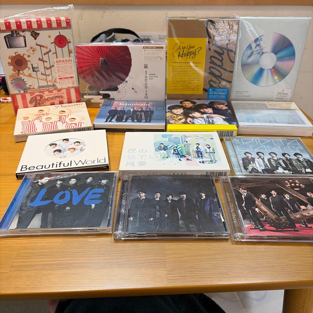嵐 CD＆DVD まとめ売り - メルカリ