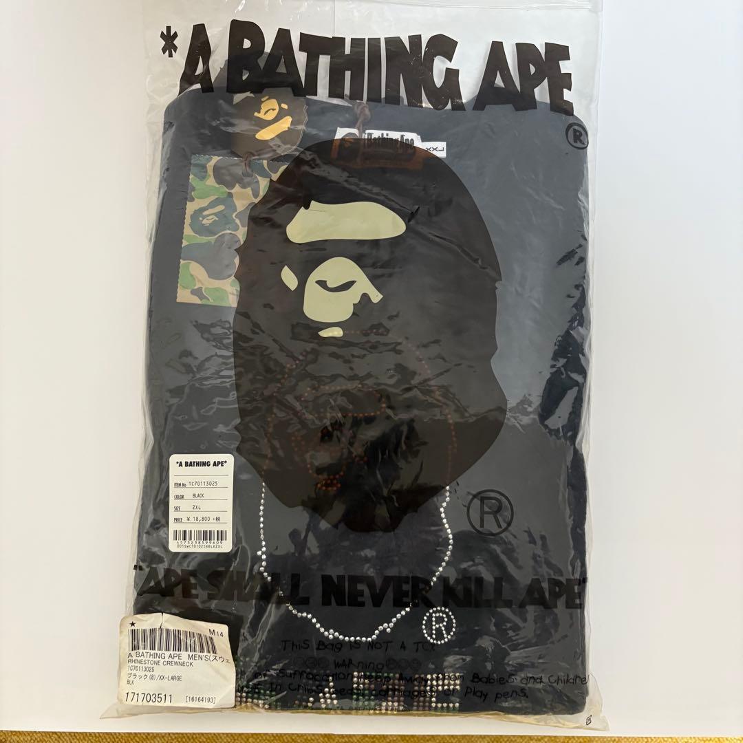 新品未使用】APE スワロフスキー ラインストーン 黒 XXL スウェット