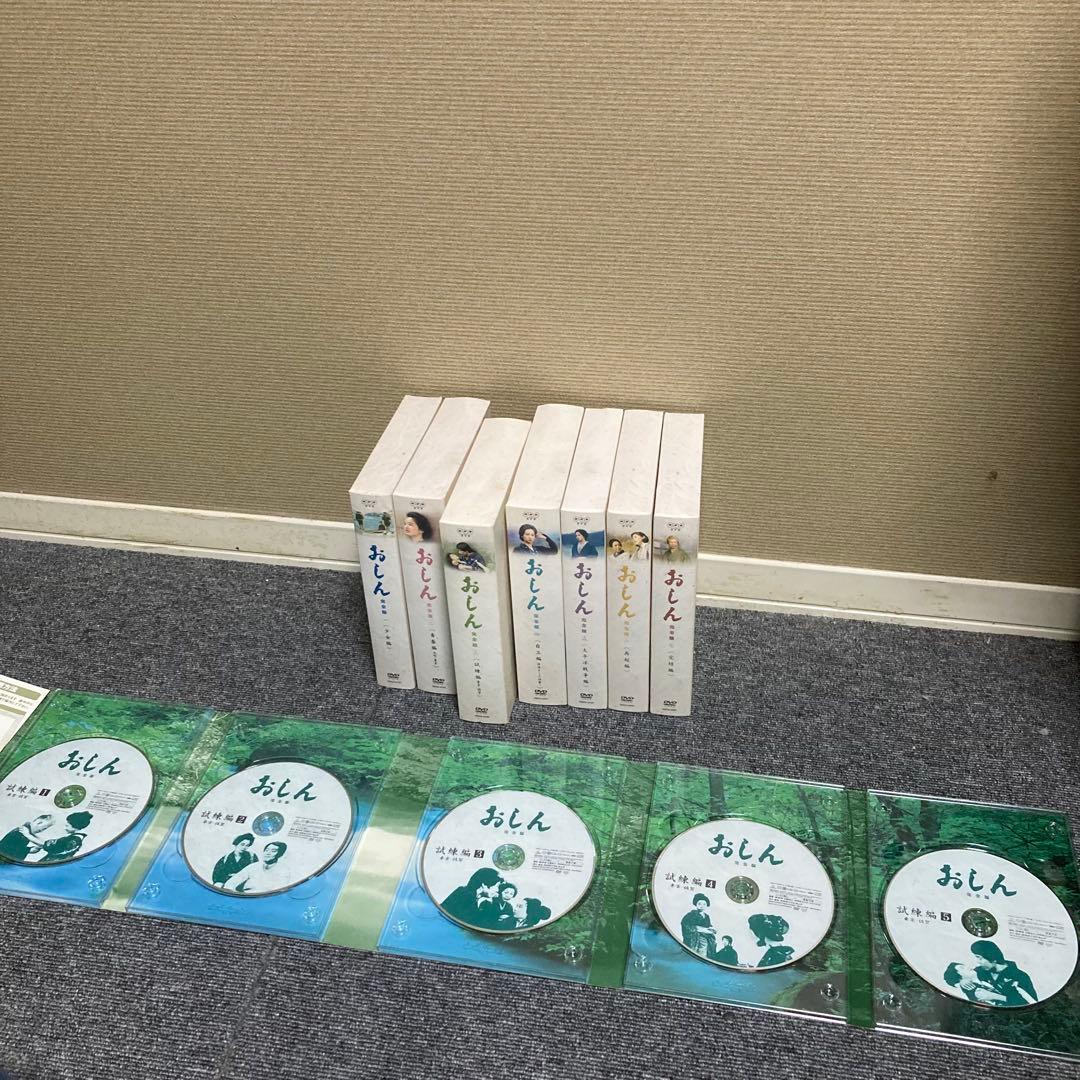 極美品　おしん　完全版　DVD 全7巻セット