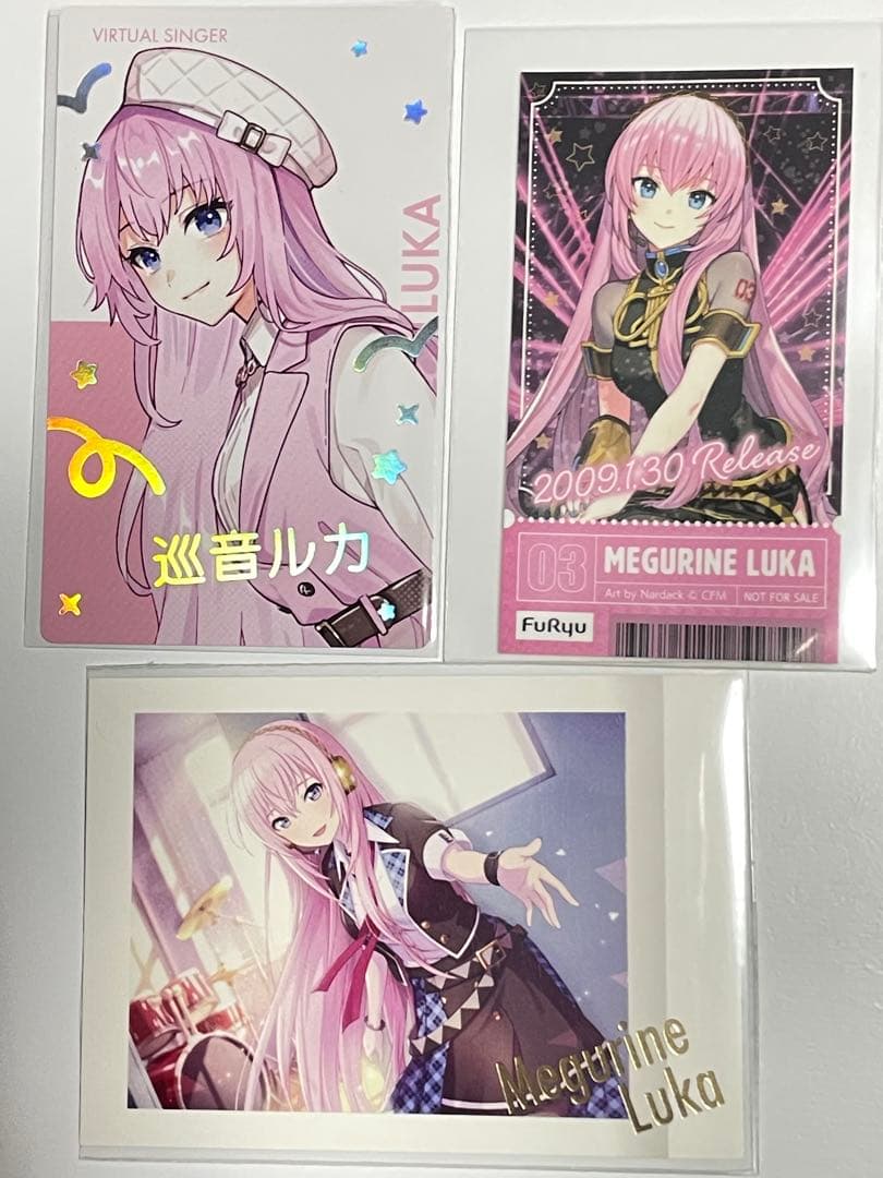 巡音ルカ まとめ売り 箔押し 非売品あり プロセカ - メルカリ