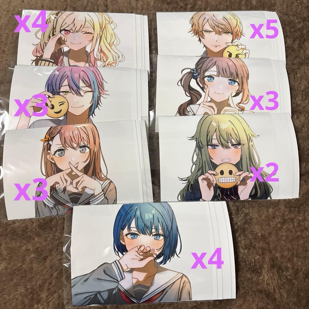 プロセカ ネップリ ネットプリント - メルカリ