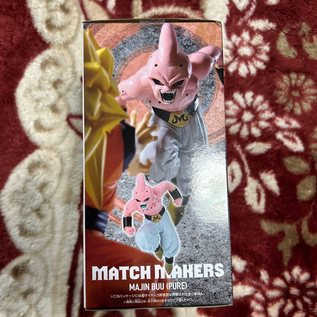 ドラゴンボールZ MATCH MAKERS 魔人ブウ純粋 - メルカリ