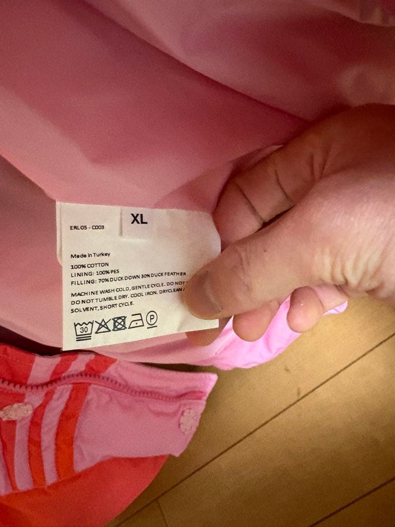 ERL サンセット ダウンジャケット ジャスティンビーバー着用 - メルカリ