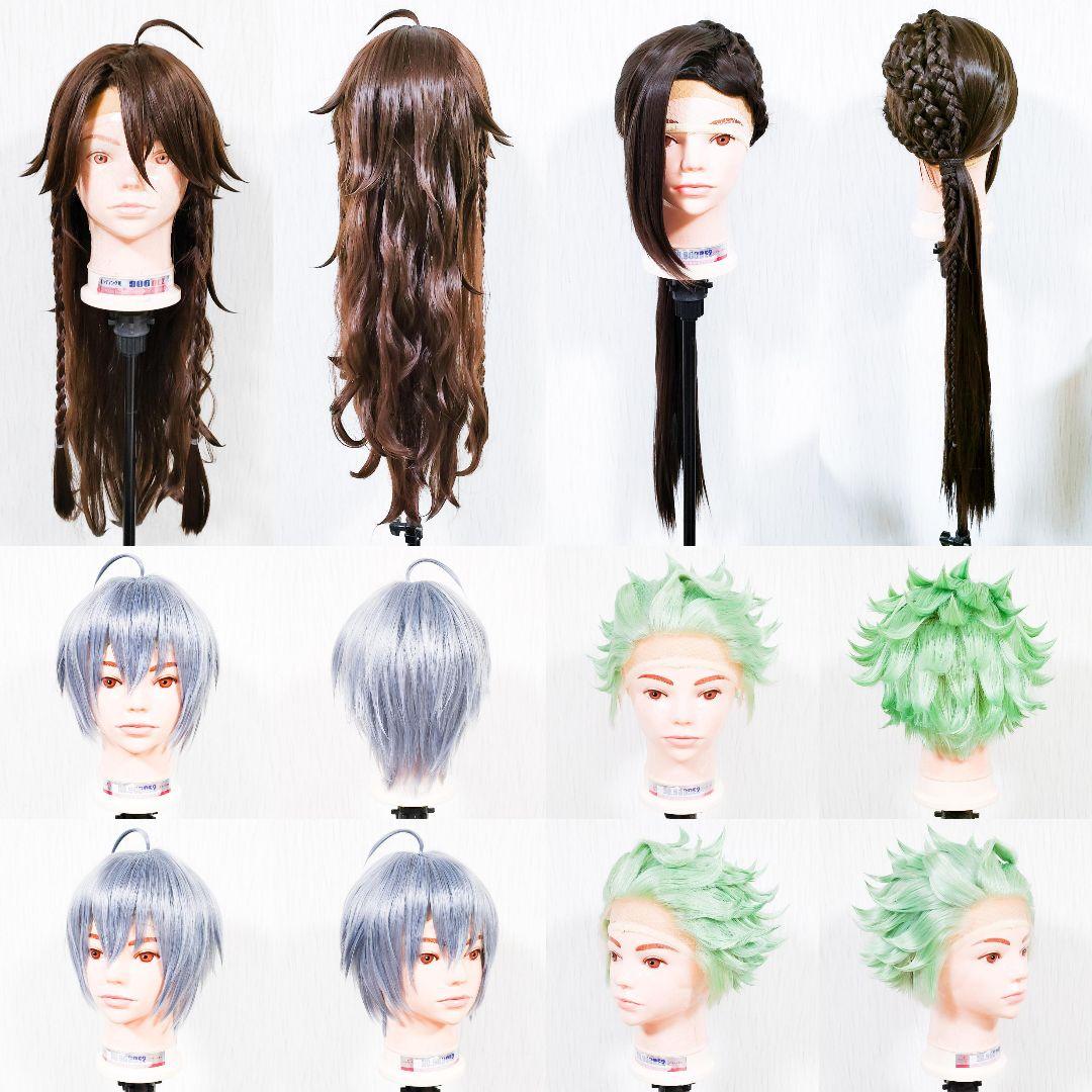 ツイステ専用】コスプレ ウィッグ オーダー 受付 - メルカリ