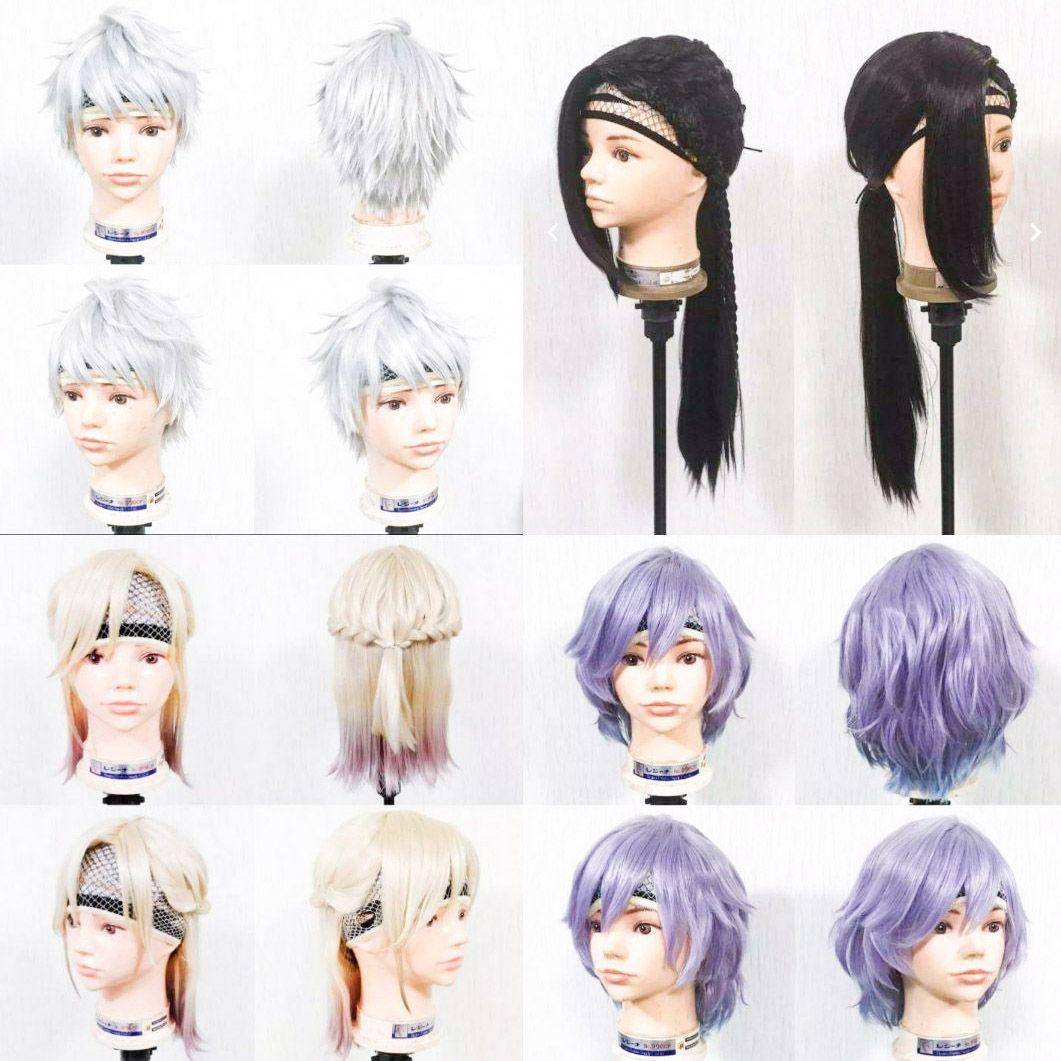 ツイステ専用】コスプレ ウィッグ オーダー 受付 - メルカリ