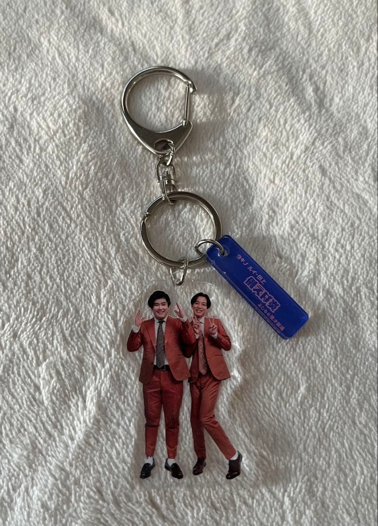 例えば炎 マンゲキアクリルキーホルダー2023 - メルカリ