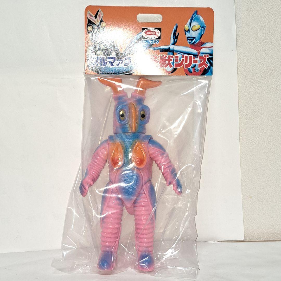 ゼットン　ジラース　ウルトラマン怪獣ソフビ　ブルマァク　未開封未使用品 9月20日(金)より受注受付開始】【ブルマァク】9月受注アイテムをお