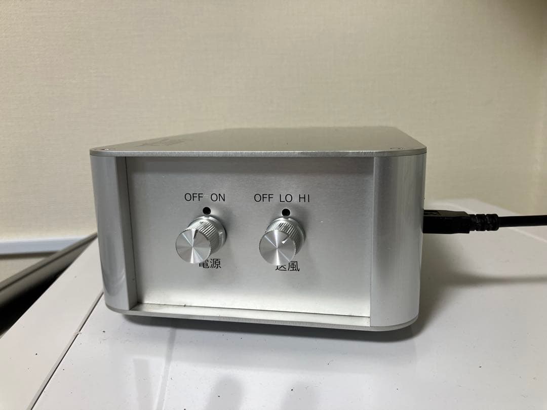 イオンメディック マイナスイオン 2400万個発生 ORELA オーリラ 12穴