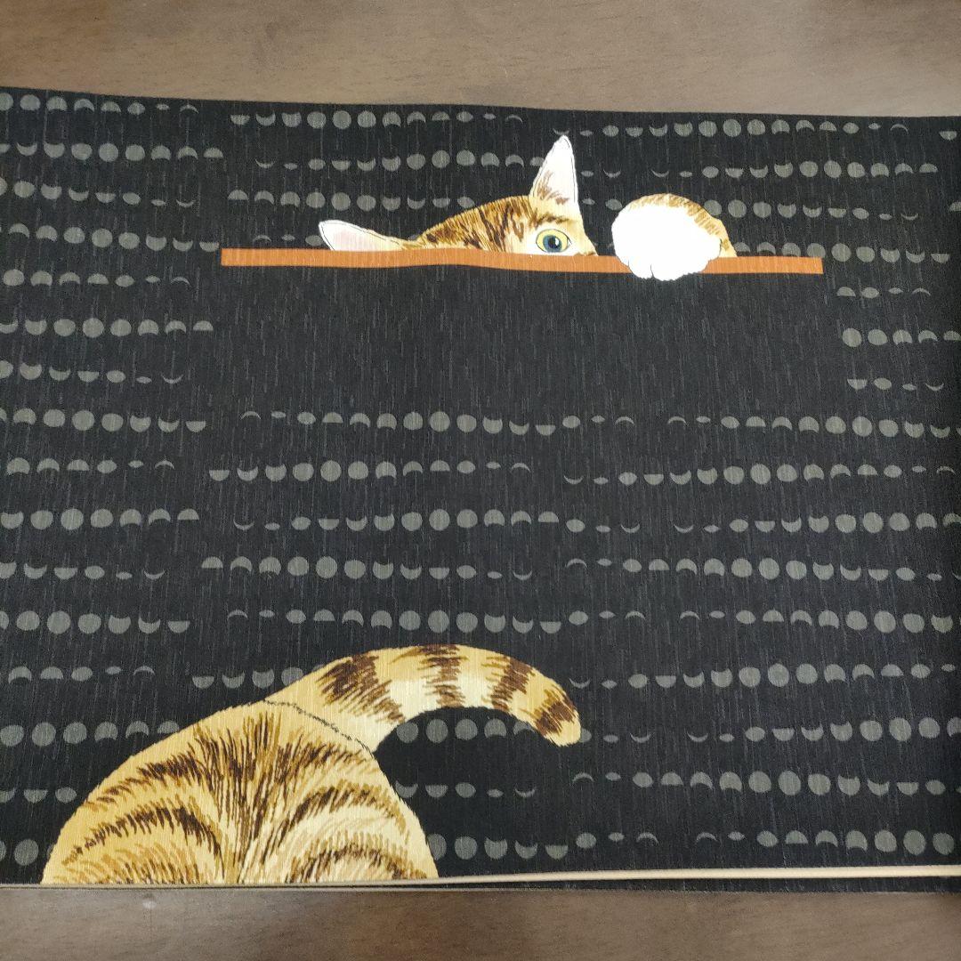 猫刺繍 袋帯 アンモニャイト SB-204-1 - 着物・浴衣オンライン