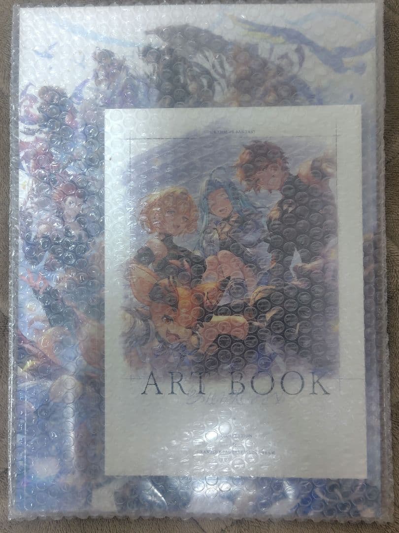 新品・未使用】グラブルフェス2025 パンフレット - メルカリ