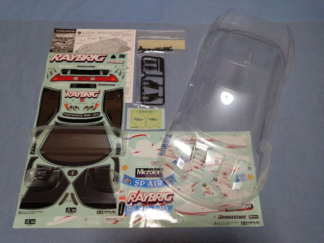 限定特価】田宮 1/10 NSXボディの7種セット - メルカリ