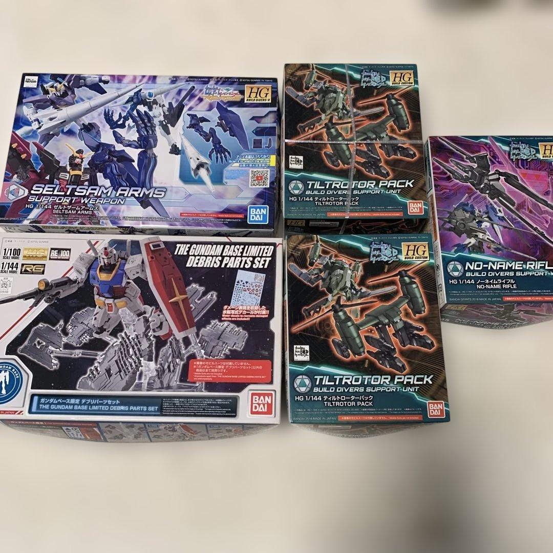 HG ガンプラまとめ売り HGガンプラまとめ売り4種 メッサーラ ガブスレイ Rジャジャ スーパー