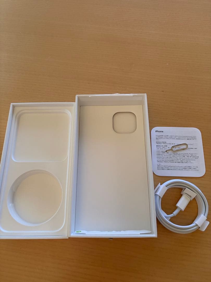 iPhone14 128GB SIMフリー 箱あり 初期化済 美品 動作確認済 - メルカリ