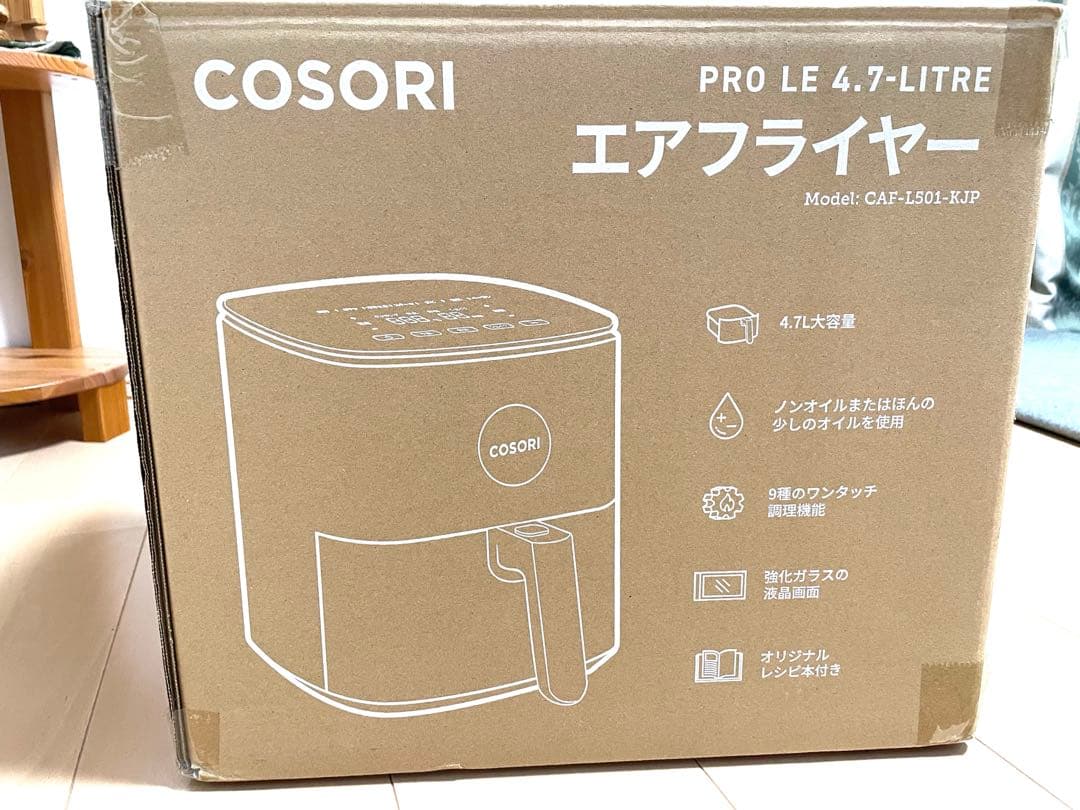 COSORI エアフライヤー 4.7L 新品未使用 家電 ノンフライヤー