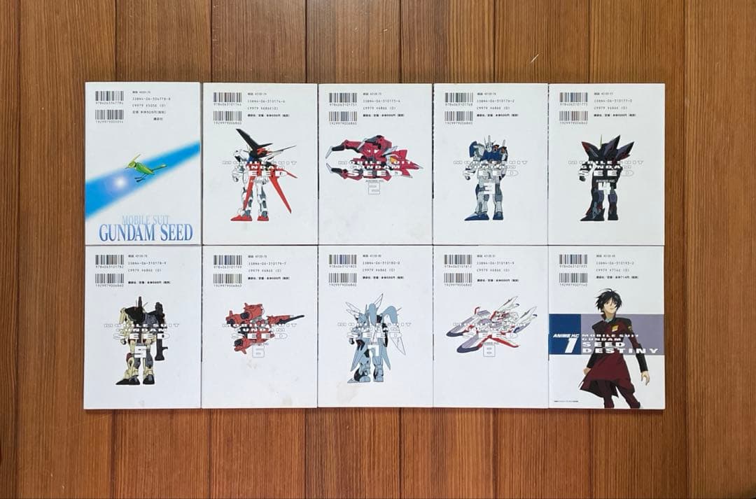 ガンダムSEED アストレイ ASTRAY THE EDGE 全巻セット 全巻 - メルカリ