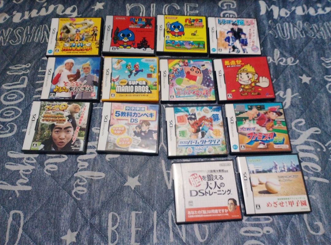 バラ売り要相談」ニンテンドーDS、PSPソフトセット売り - メルカリ