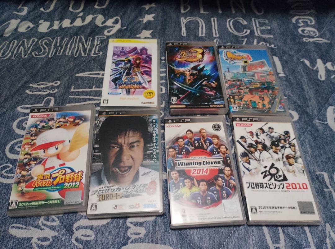 バラ売り要相談」ニンテンドーDS、PSPソフトセット売り - メルカリ