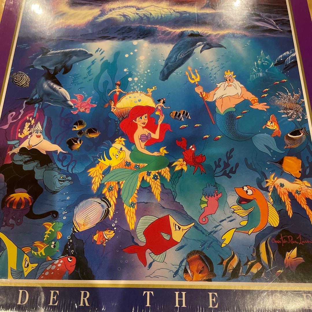 ビバリー ジグソーパズル ラッセン アリエル アンダー ザ シー 1000P