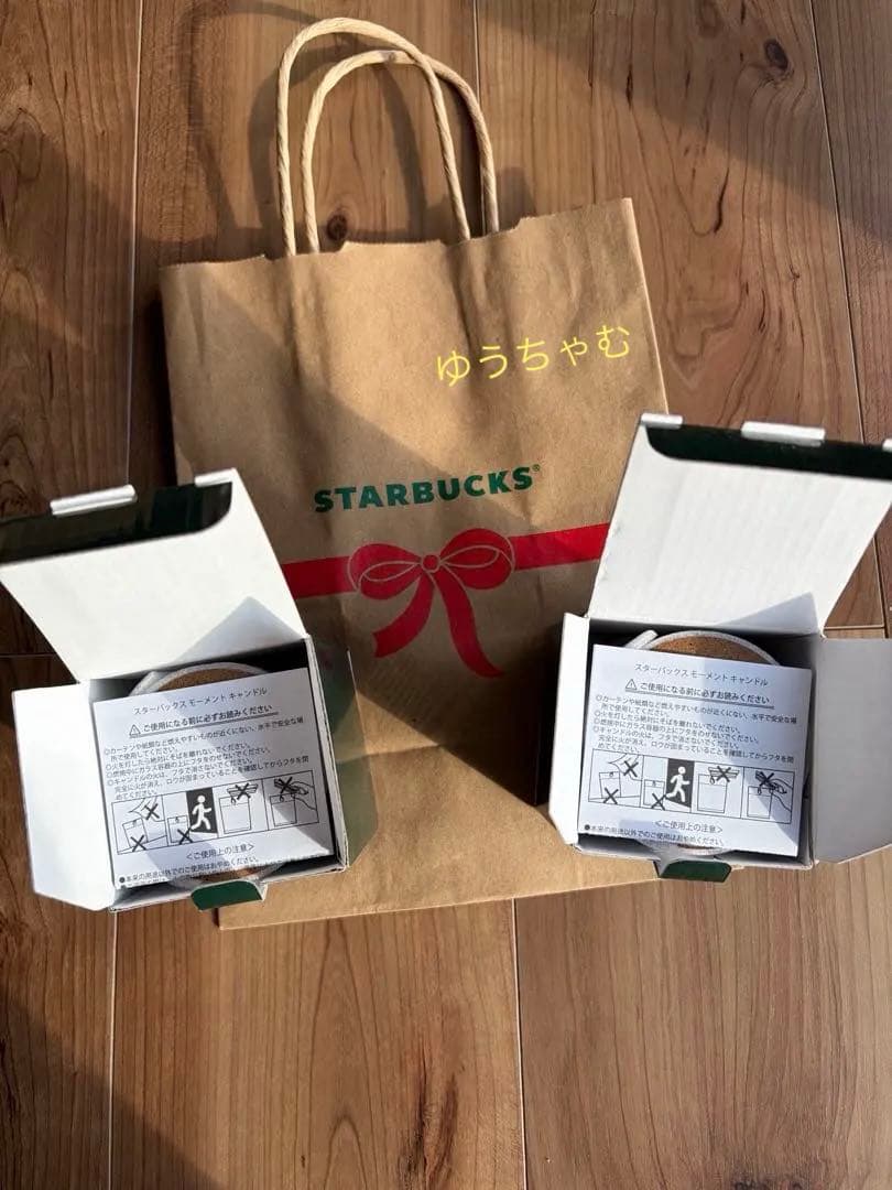 Starbucks キャンドル 2種セット