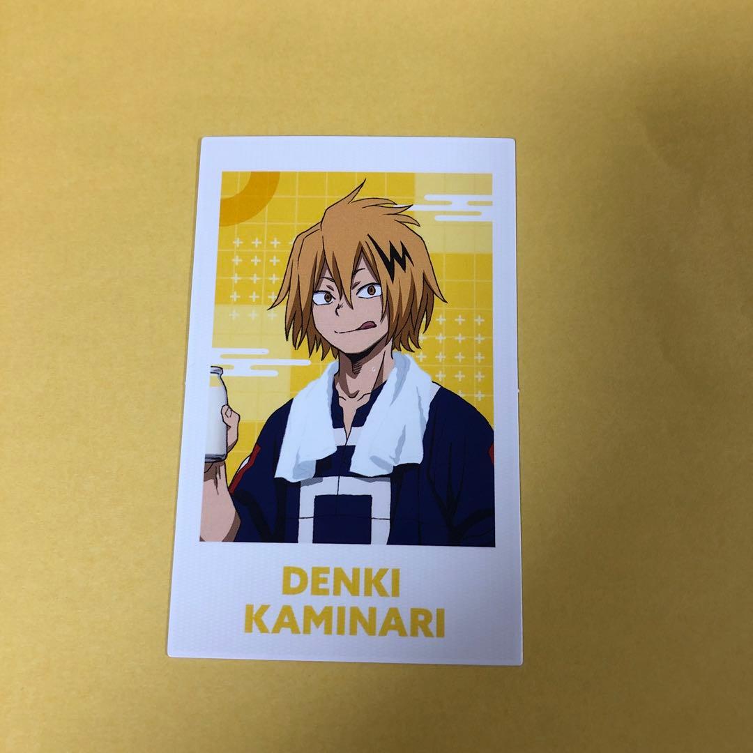 僕のヒーローアカデミア 極楽湯コラボ 上鳴 - メルカリ