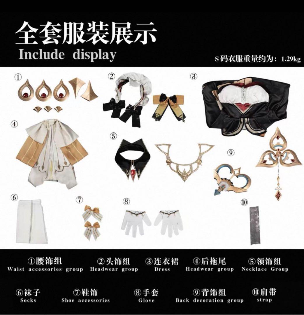 傀儡サンドローネS靴セット 原神コスプレ - メルカリ