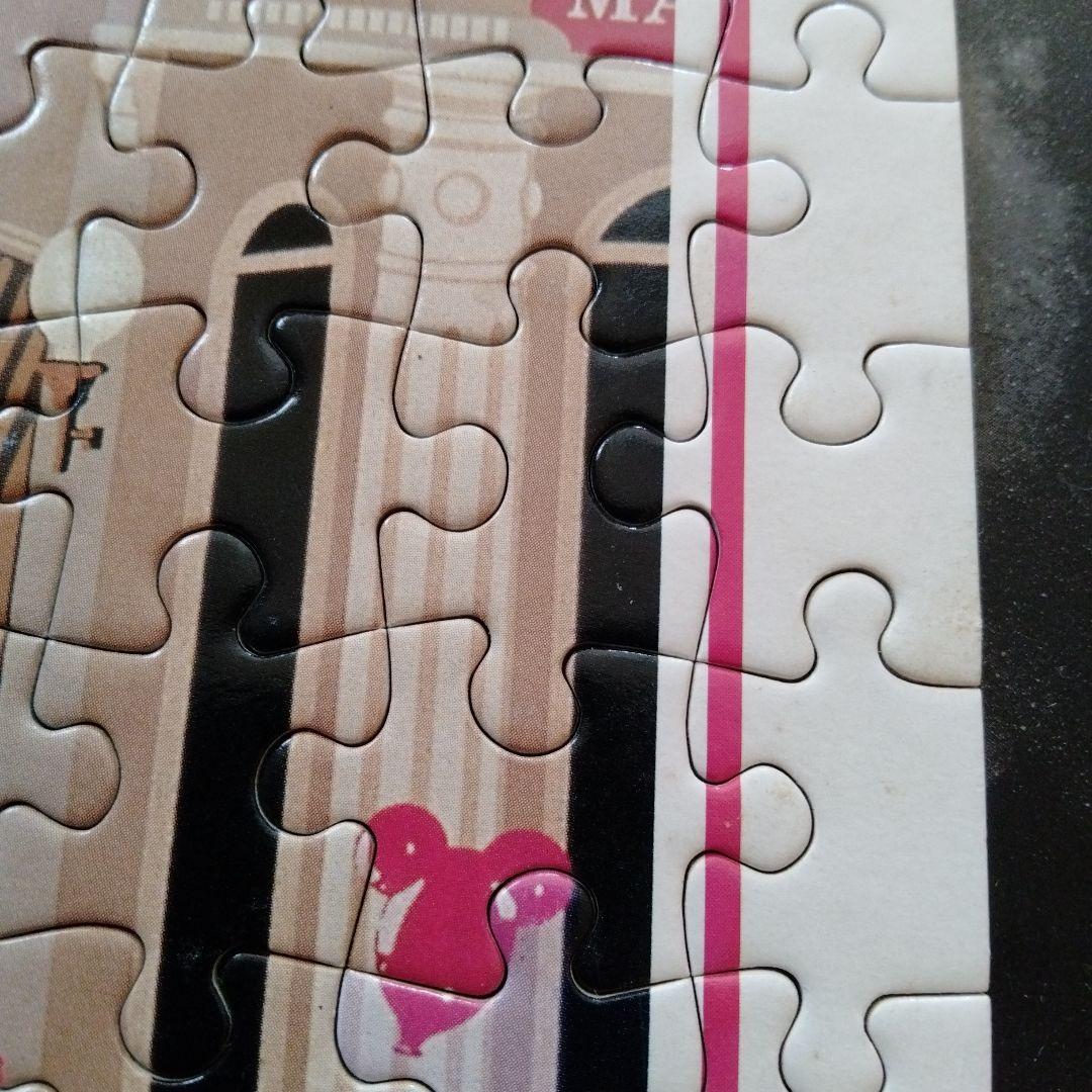 ジグソーパズル ディズニー15周年記念 1ピース紛失、箱無 - メルカリ