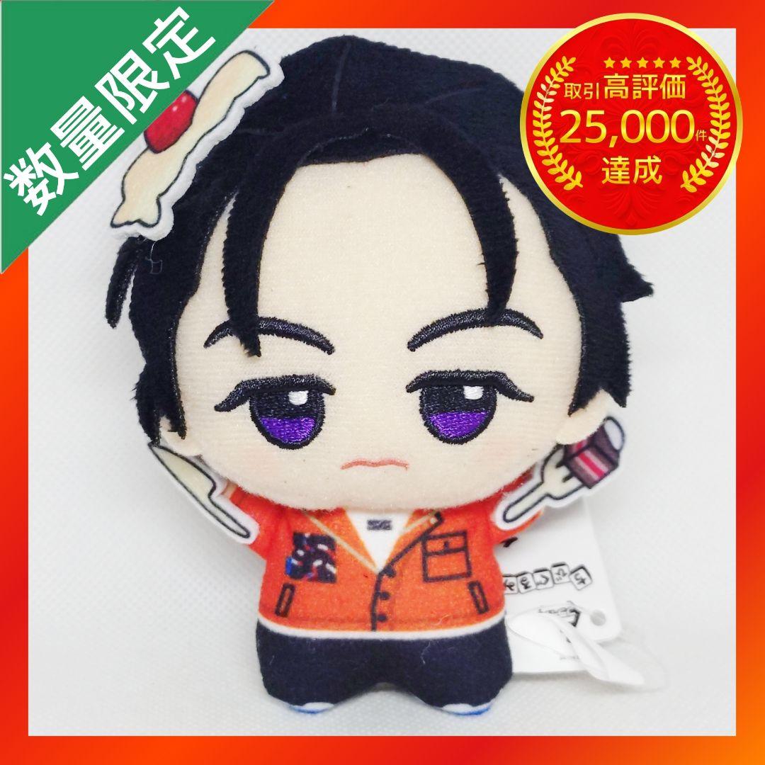 超人的シェアハウスストーリー カリスマ ちびぐるみ カリスマワールド