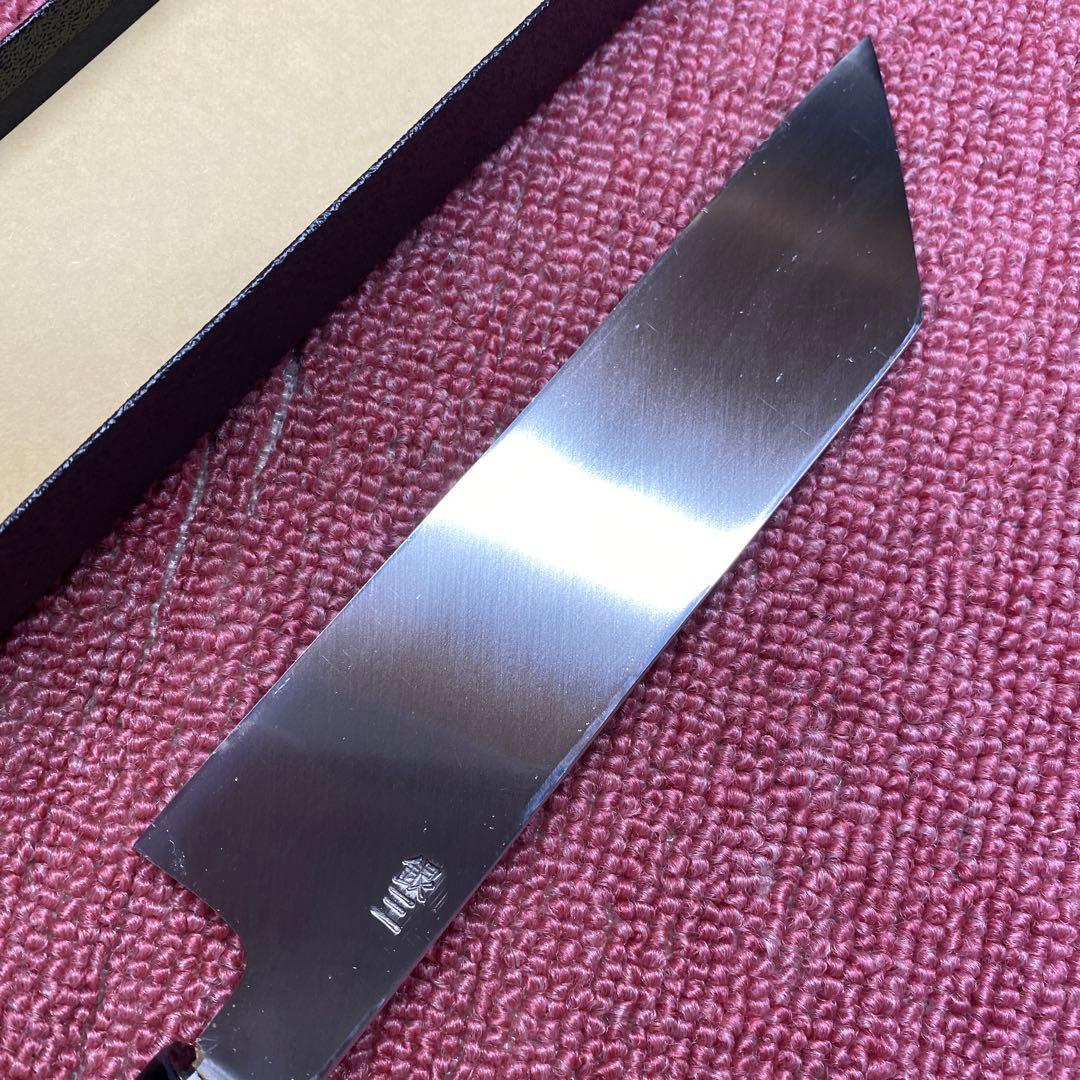 銀三ケンムキ包丁180㎜6寸