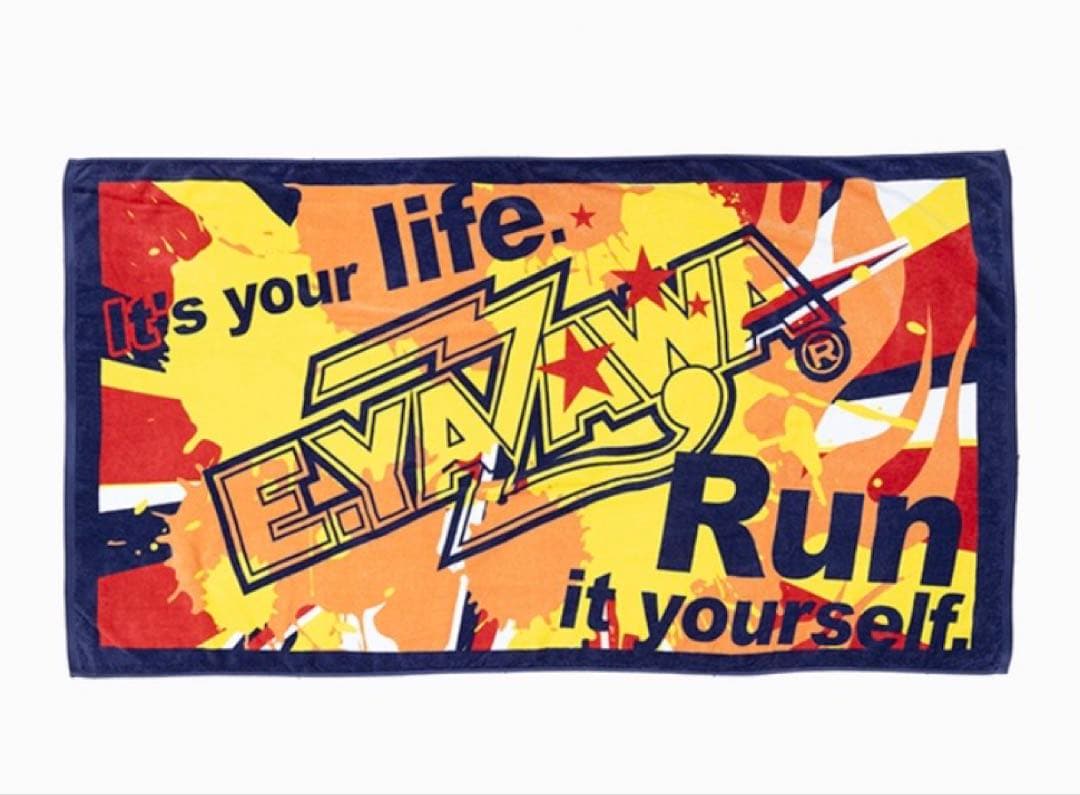 品切れ入手困難E.YAZAWA SBT It's your life新品未開封