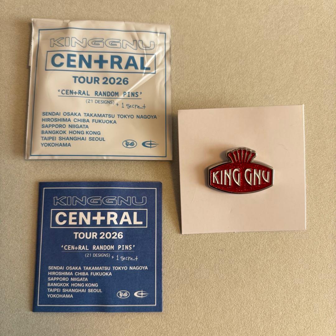 kingGnu CEN+RALオフィシャルツアーグッズ シークレット ピンバッジ