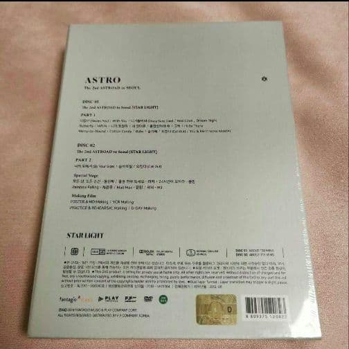 【新品未開封】ASTRO STAR LIGHT DVD