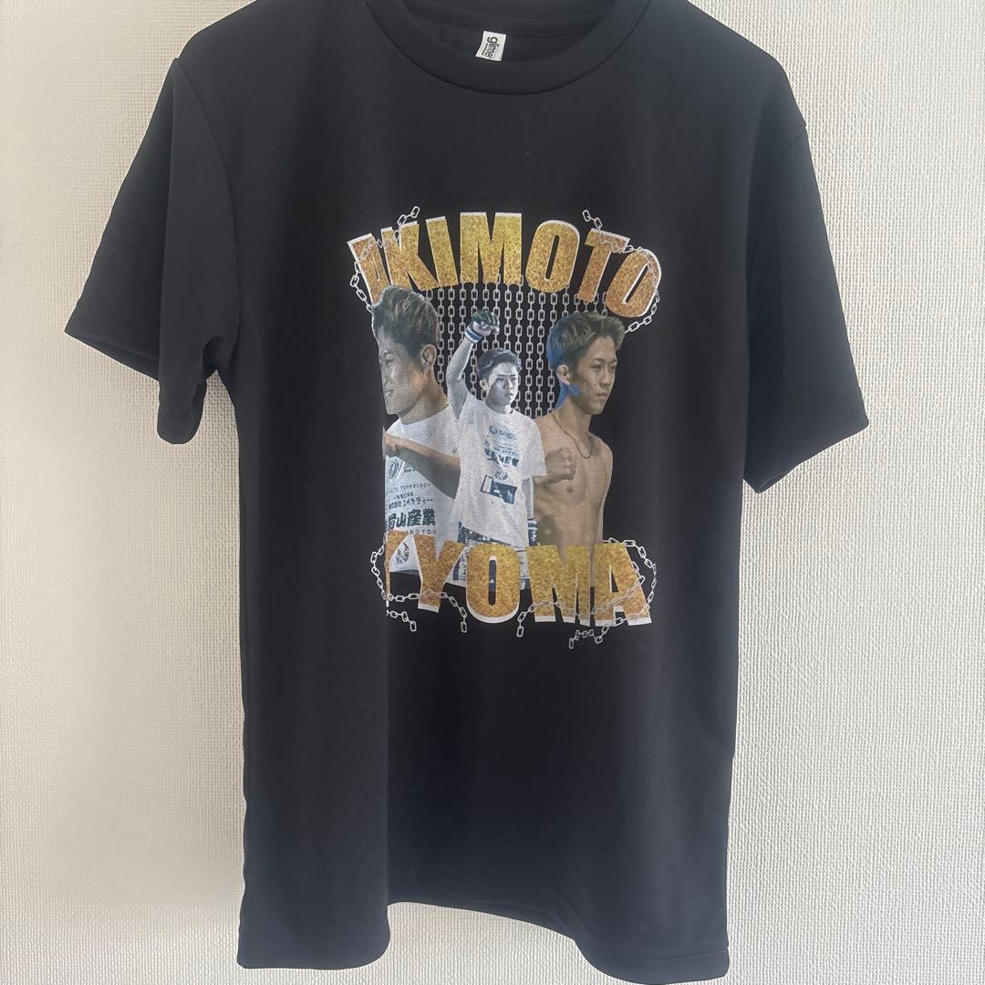 秋元強真 RIZIN男祭り応援Tシャツ - メルカリ