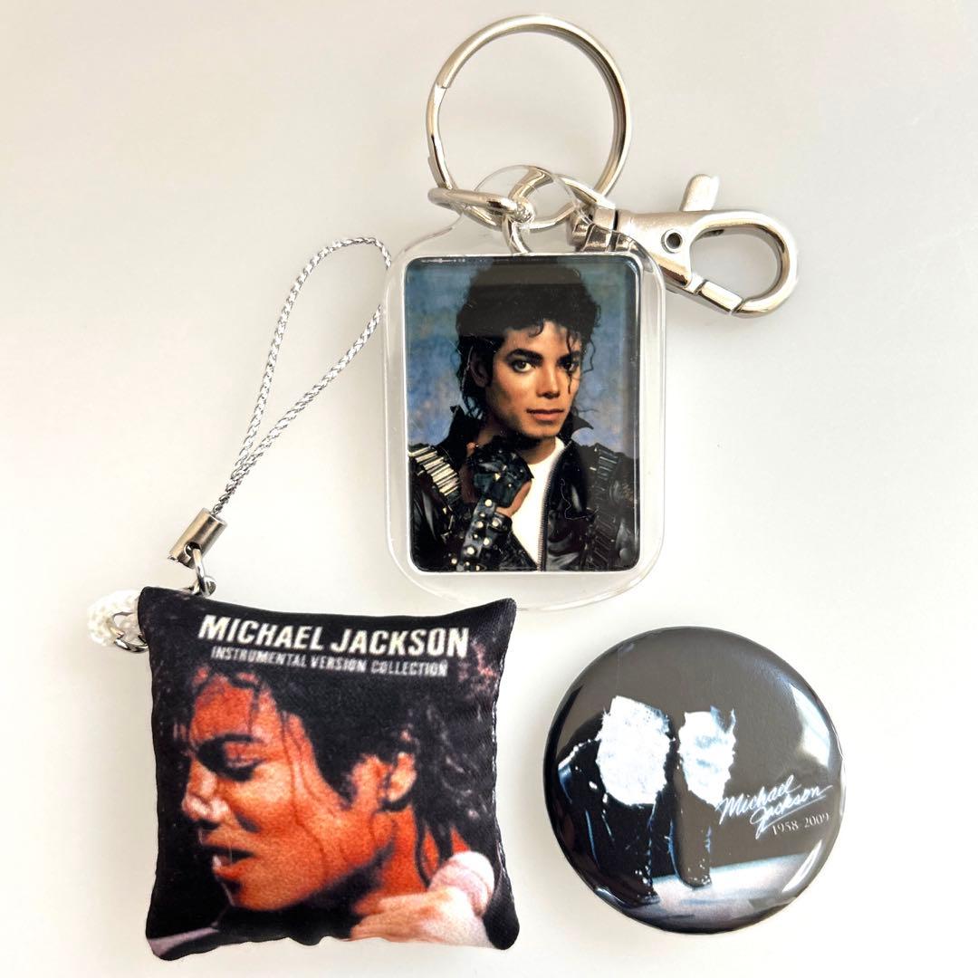 Michael Jackson マイケル・ジャクソン グッズ3点まとめセット - メルカリ