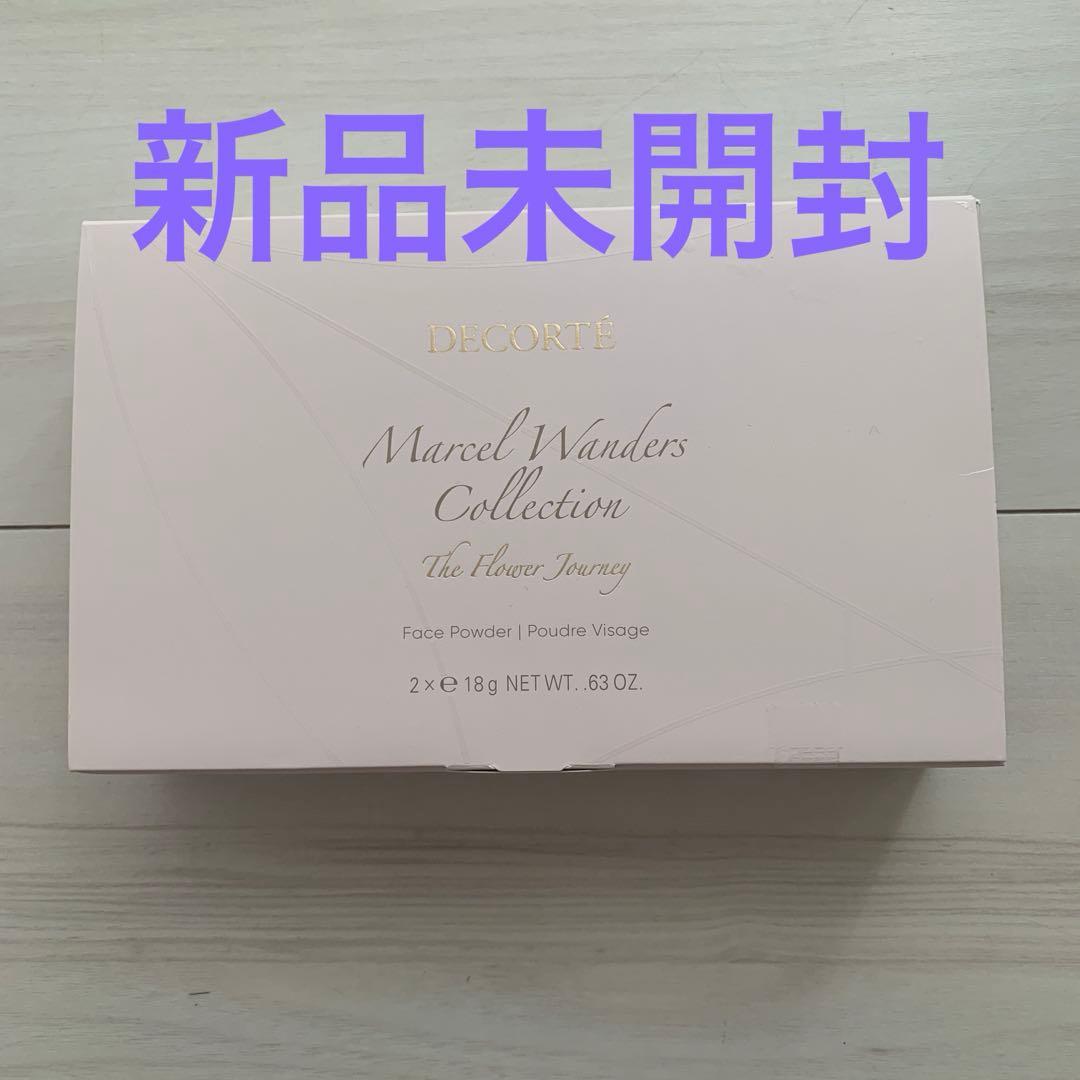 Marcel Wanders Collection フェイスパウダー XⅡ 試してみた】マルセル ワンダース コレクション コスメデコルテ