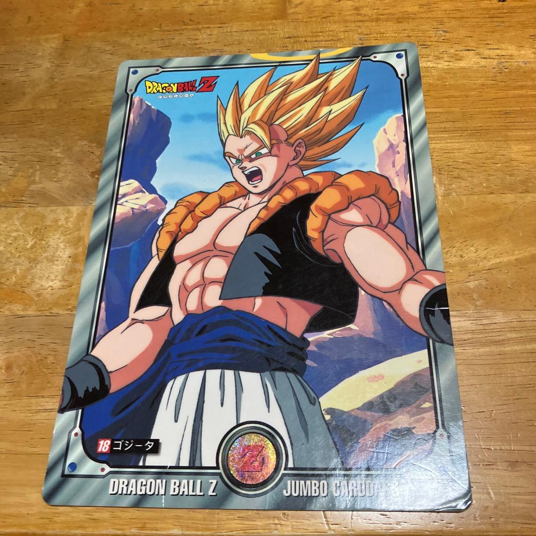 ドラゴンボールジャンボカードダス② - メルカリ