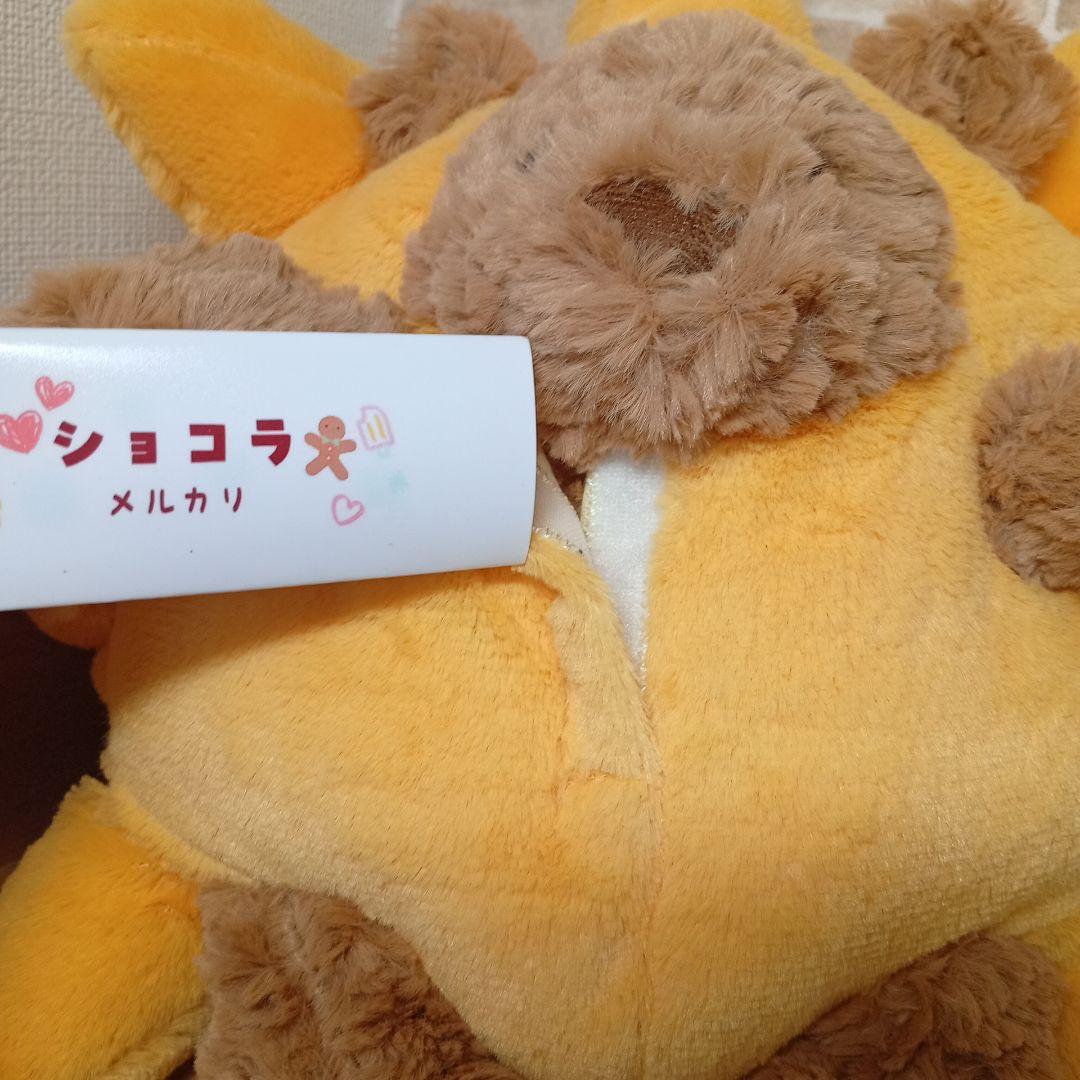 jellycat Bear SunOutfit ジェリーキャット くま サンベア - メルカリ