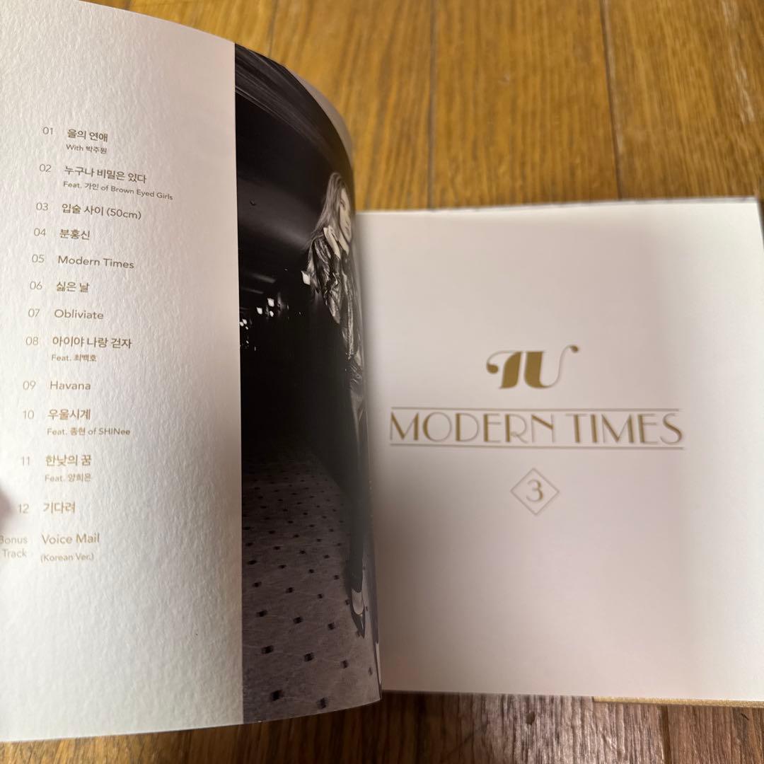 IU modern times CD アルバム限定版】MODERN TIMES Special Edition IU