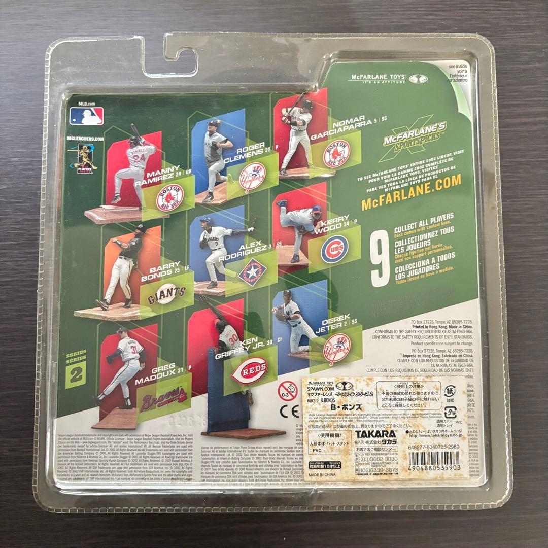 MLB マクファーレン フィギュア バリー・ボンズ - メルカリ